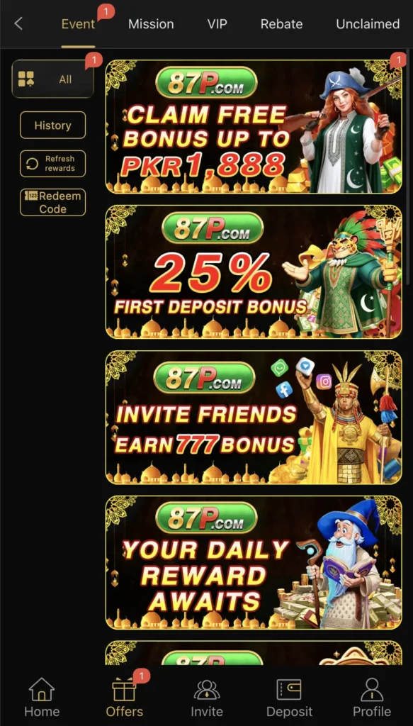 87P Game App