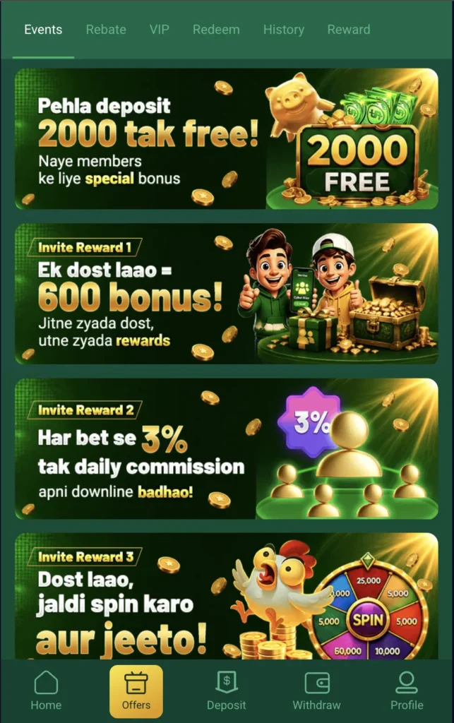 EU777 Game App
