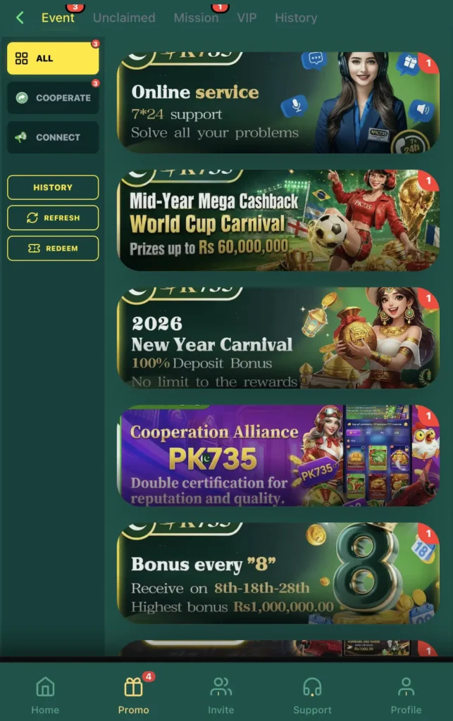 PK735 Game App