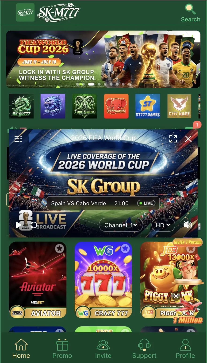 SKM777 Game - Real Money App in Pakistan